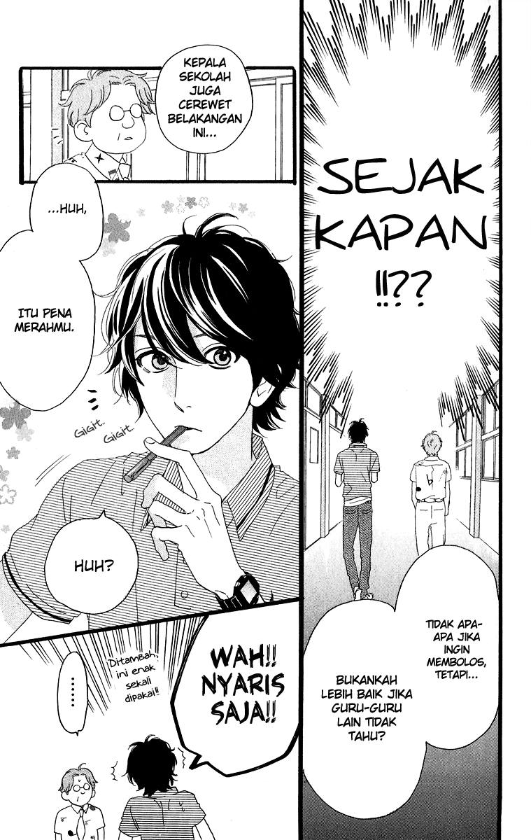Halaman 11 dari 32