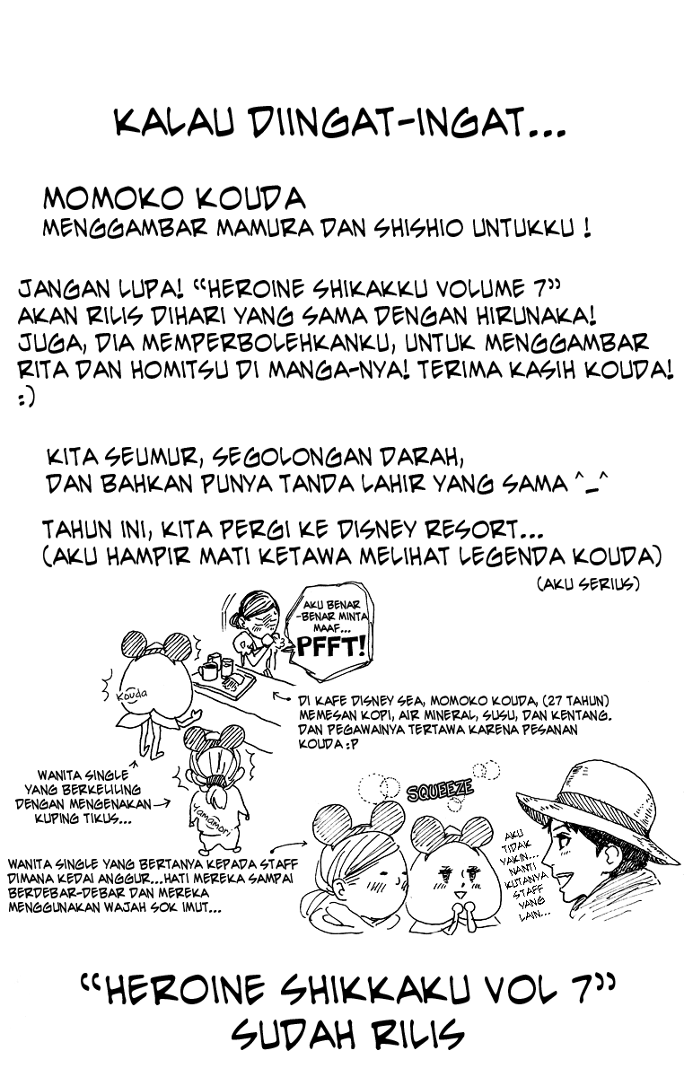 Halaman 26 dari 27