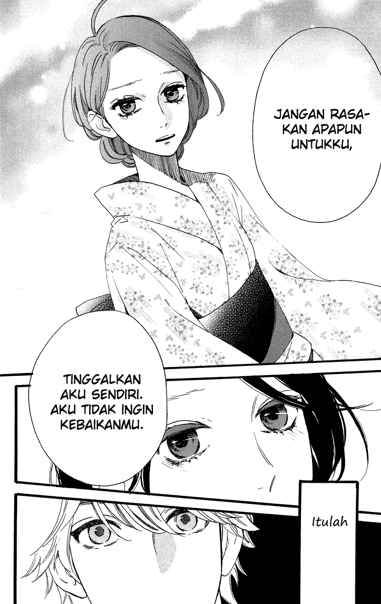 Halaman 12 dari 27