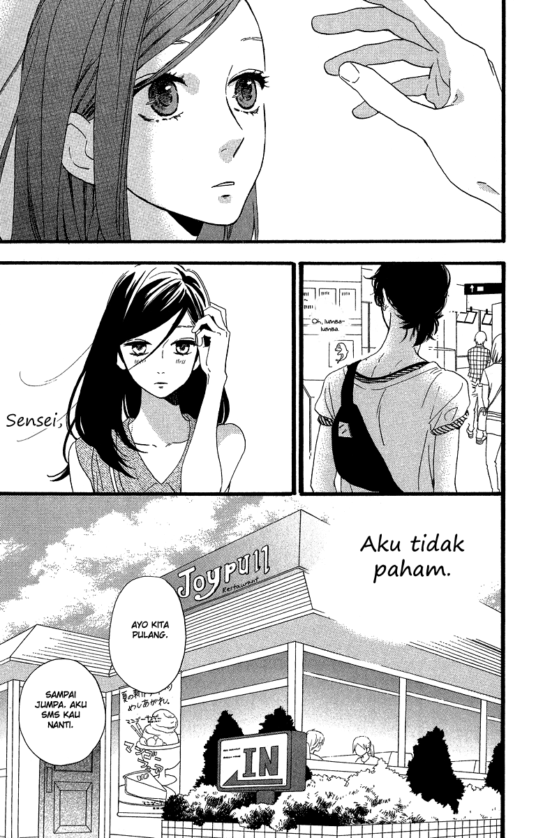 Halaman 14 dari 28