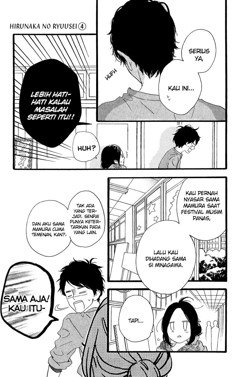 Halaman 24 dari 28