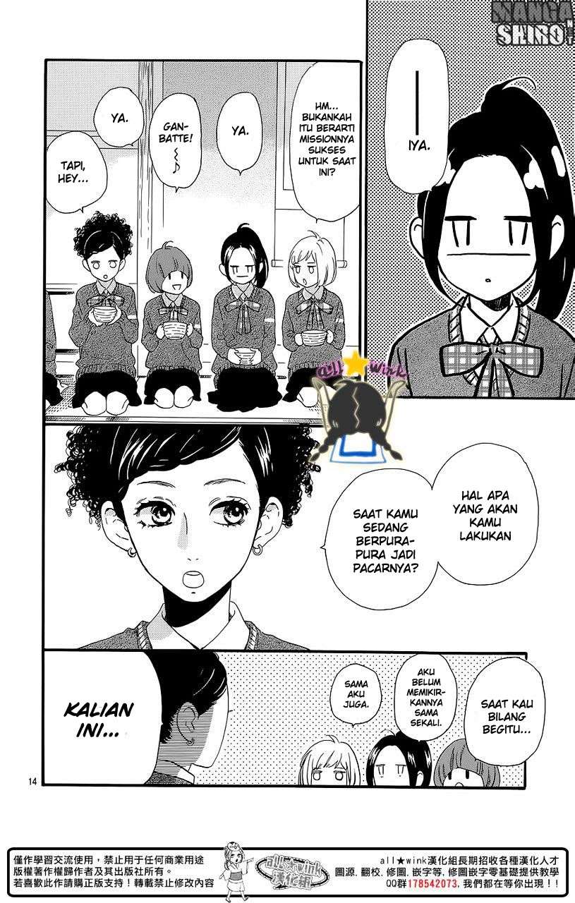 Halaman 14 dari 27