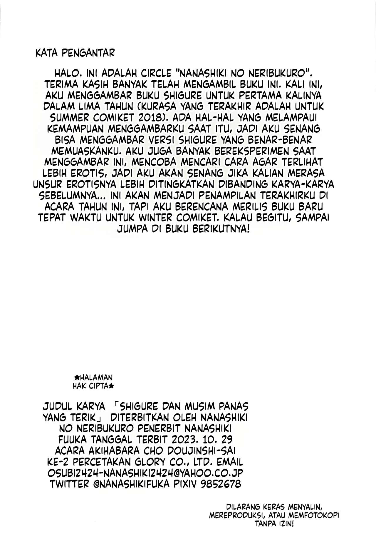 Halaman 18 dari 19