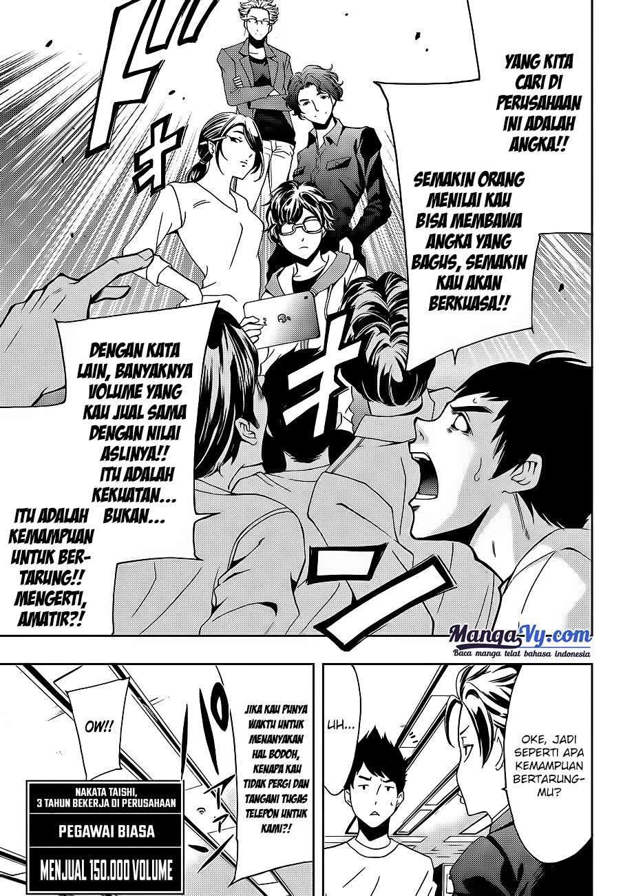 Halaman 23 dari 64