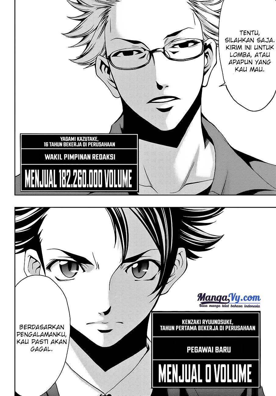 Halaman 60 dari 64