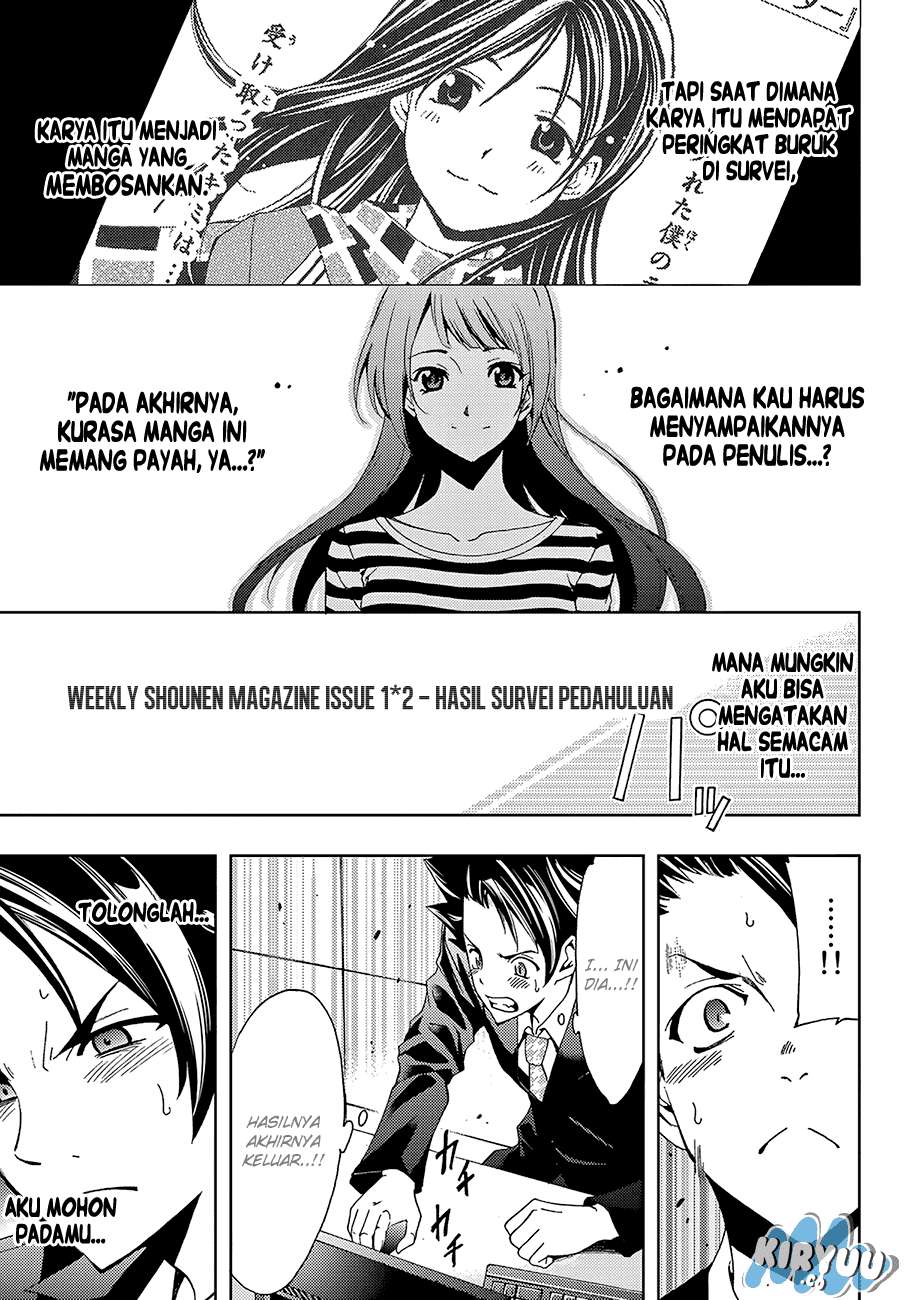 Halaman 17 dari 24