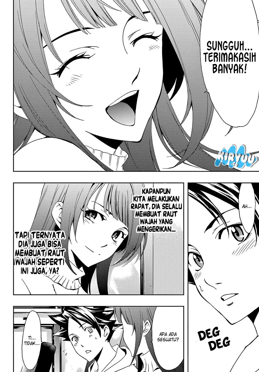 Halaman 17 dari 20