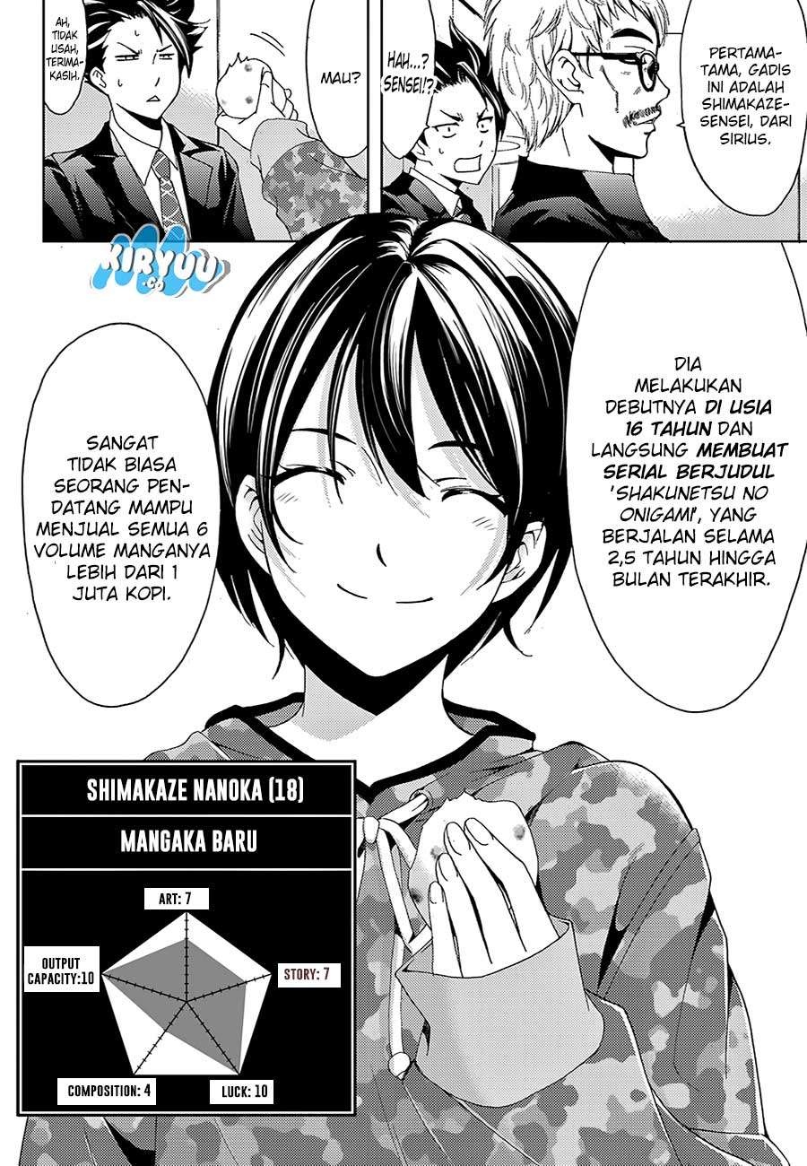 Halaman 13 dari 22
