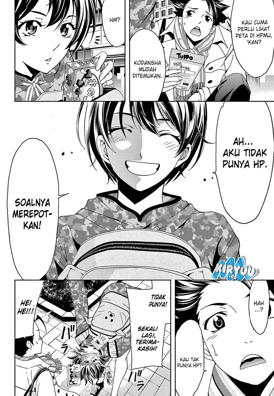Halaman 7 dari 22