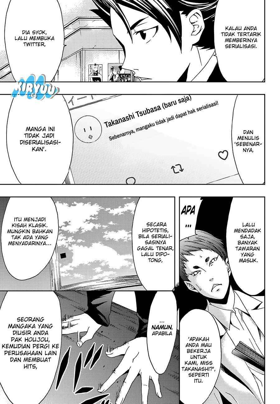 Halaman 18 dari 22