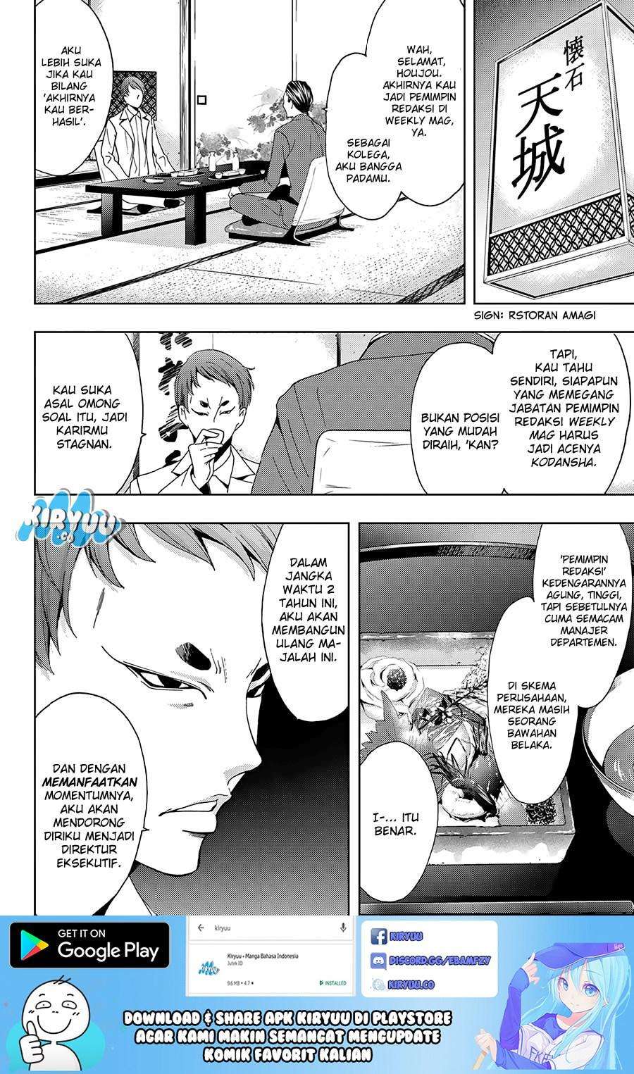 Halaman 5 dari 22
