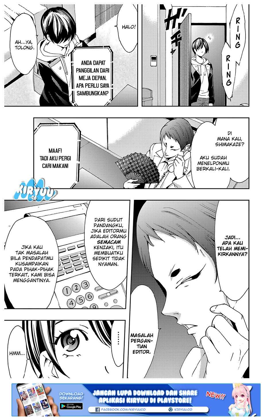 Halaman 1 dari 23