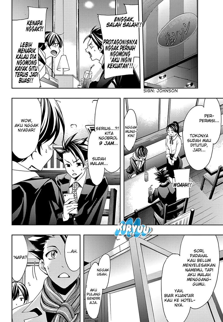 Halaman 15 dari 23