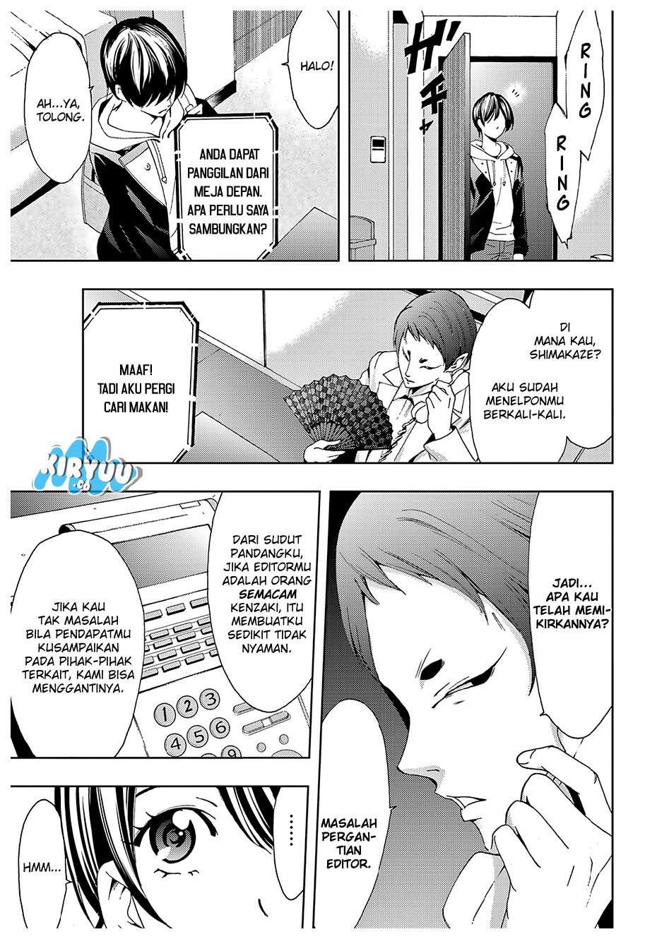 Halaman 20 dari 23
