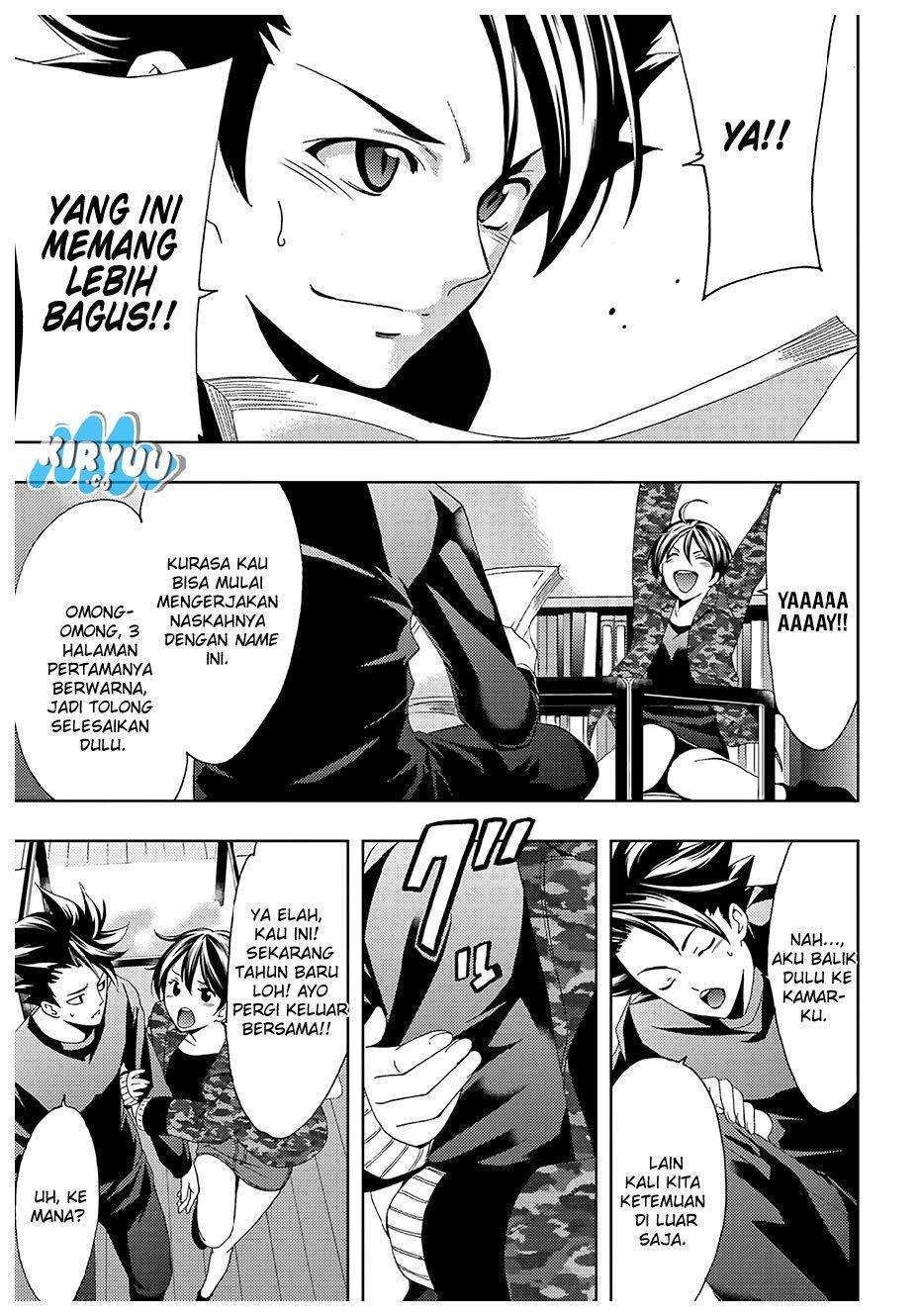 Halaman 14 dari 23
