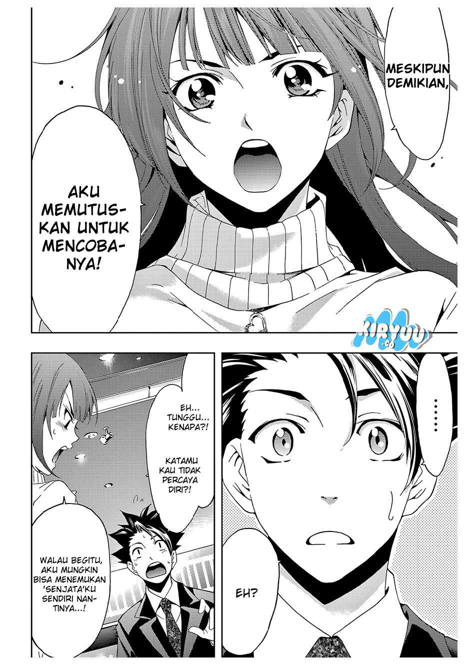 Halaman 17 dari 22