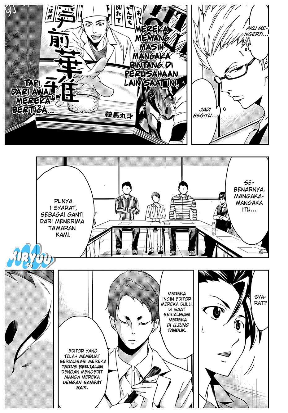 Halaman 14 dari 22