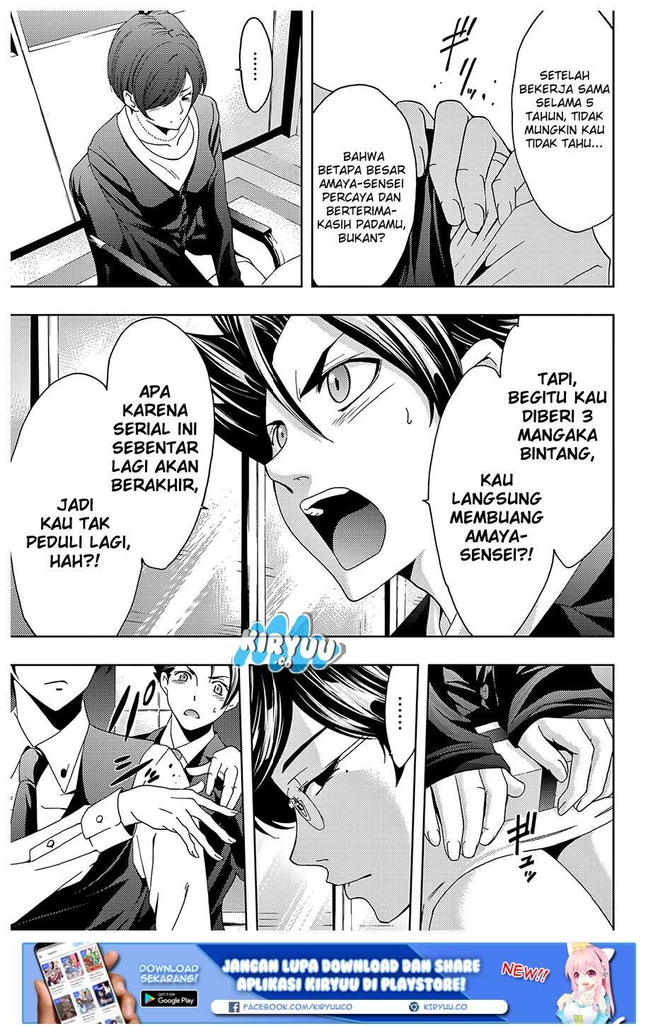 Halaman 20 dari 22