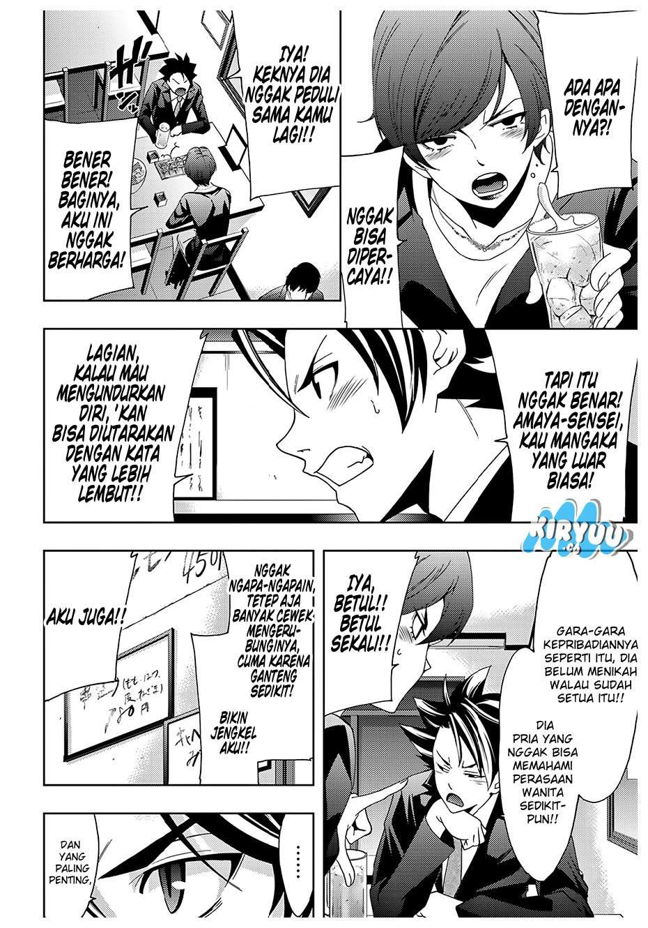 Halaman 7 dari 22