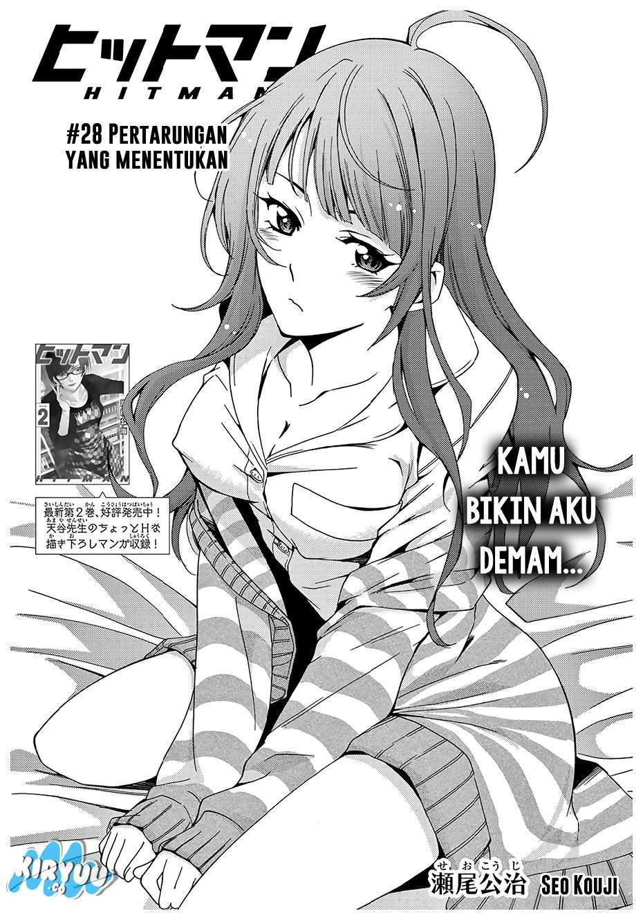 Halaman 3 dari 21