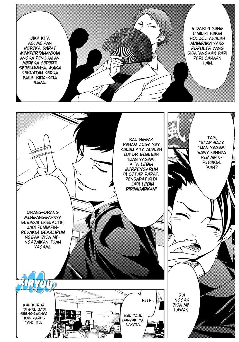 Halaman 6 dari 21