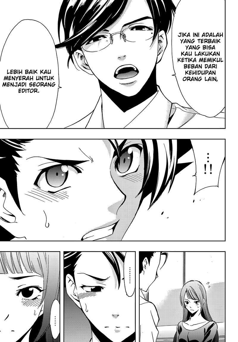 Halaman 12 dari 20