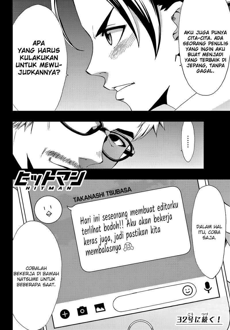 Halaman 19 dari 20