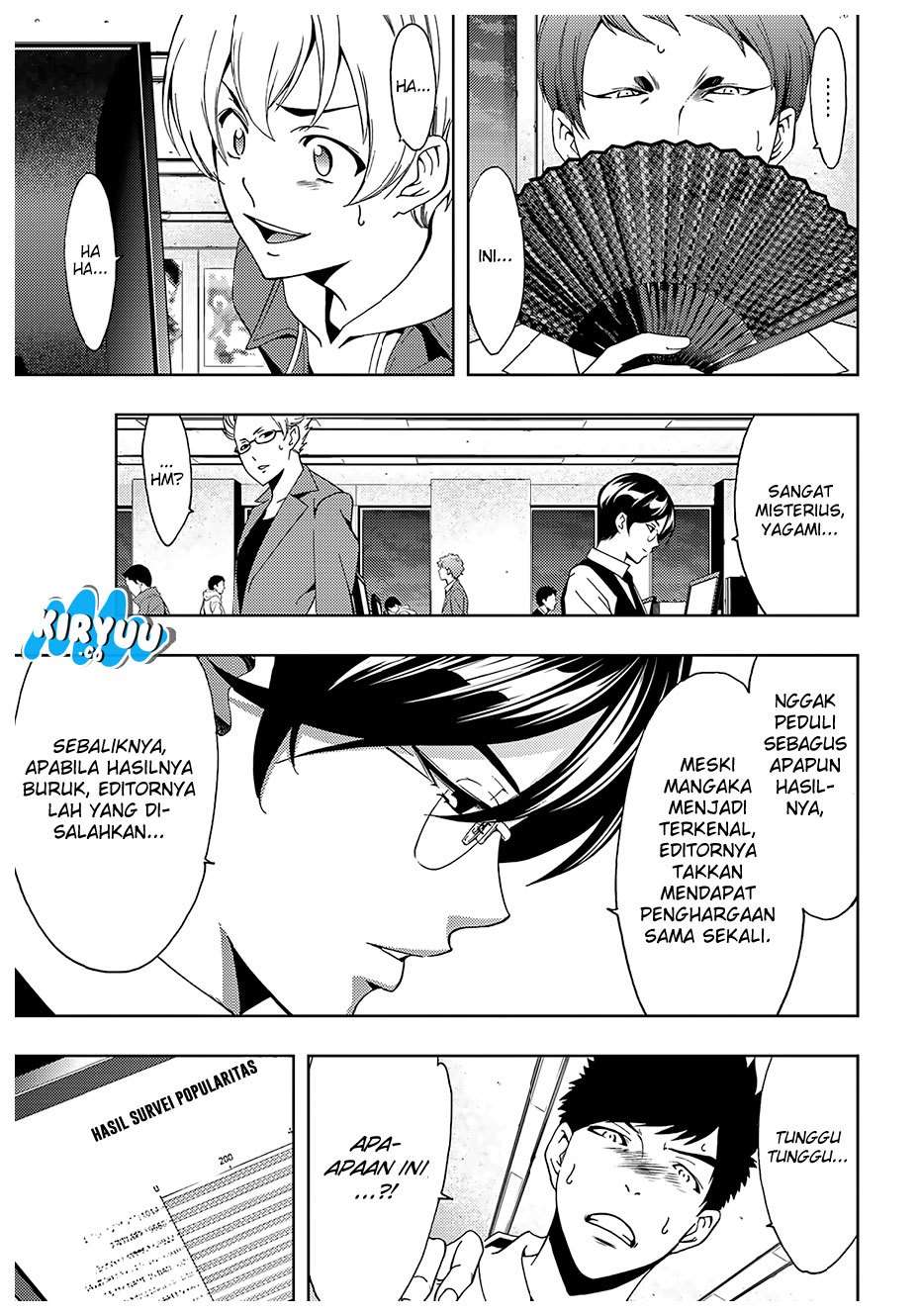 Halaman 20 dari 21