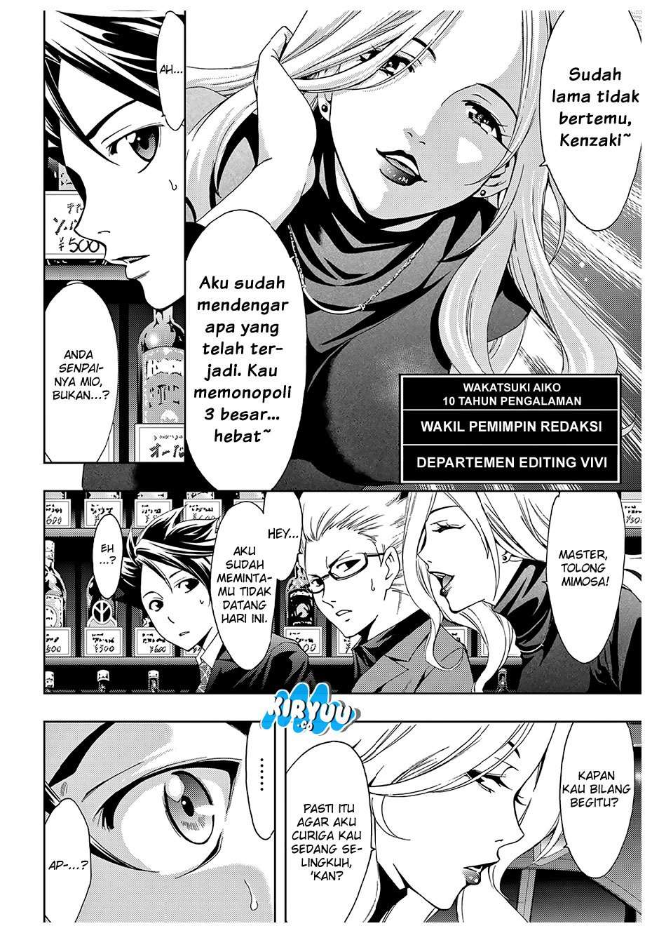 Halaman 13 dari 22