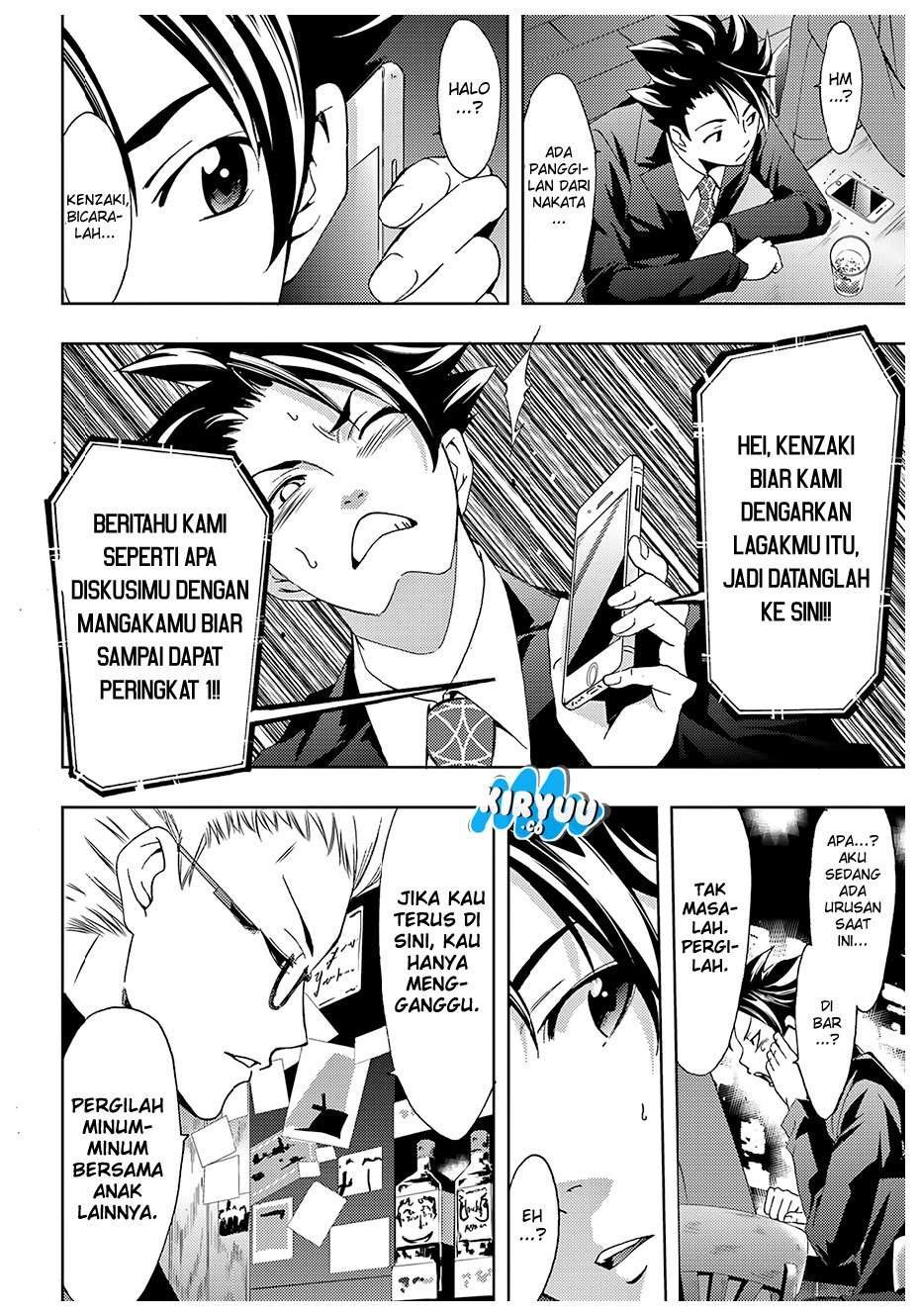 Halaman 19 dari 22