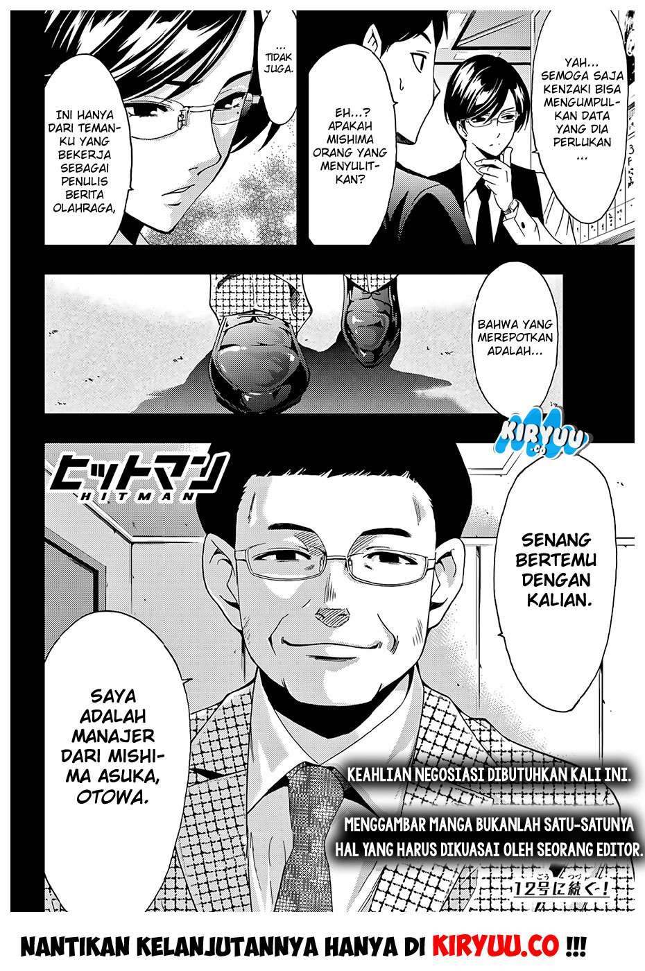 Halaman 21 dari 22