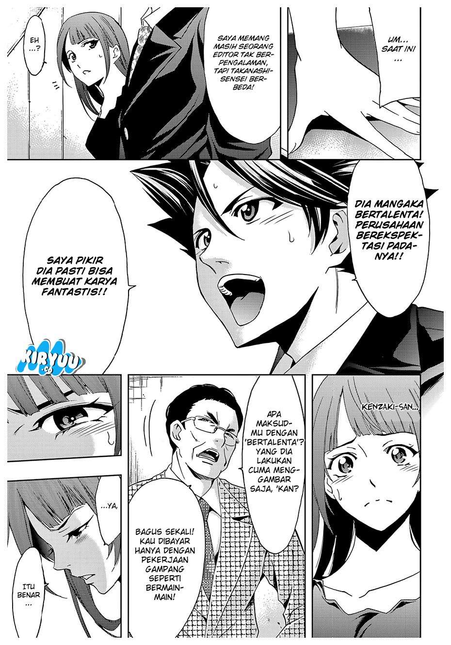 Halaman 14 dari 23