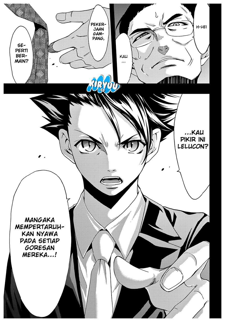 Halaman 16 dari 23