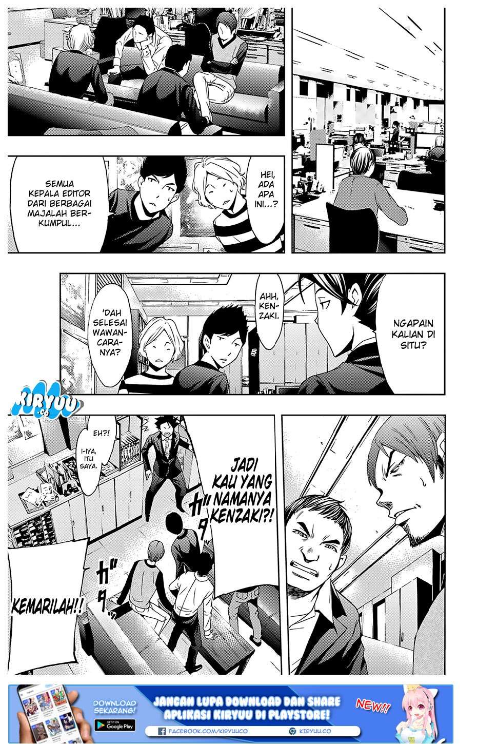 Halaman 20 dari 23