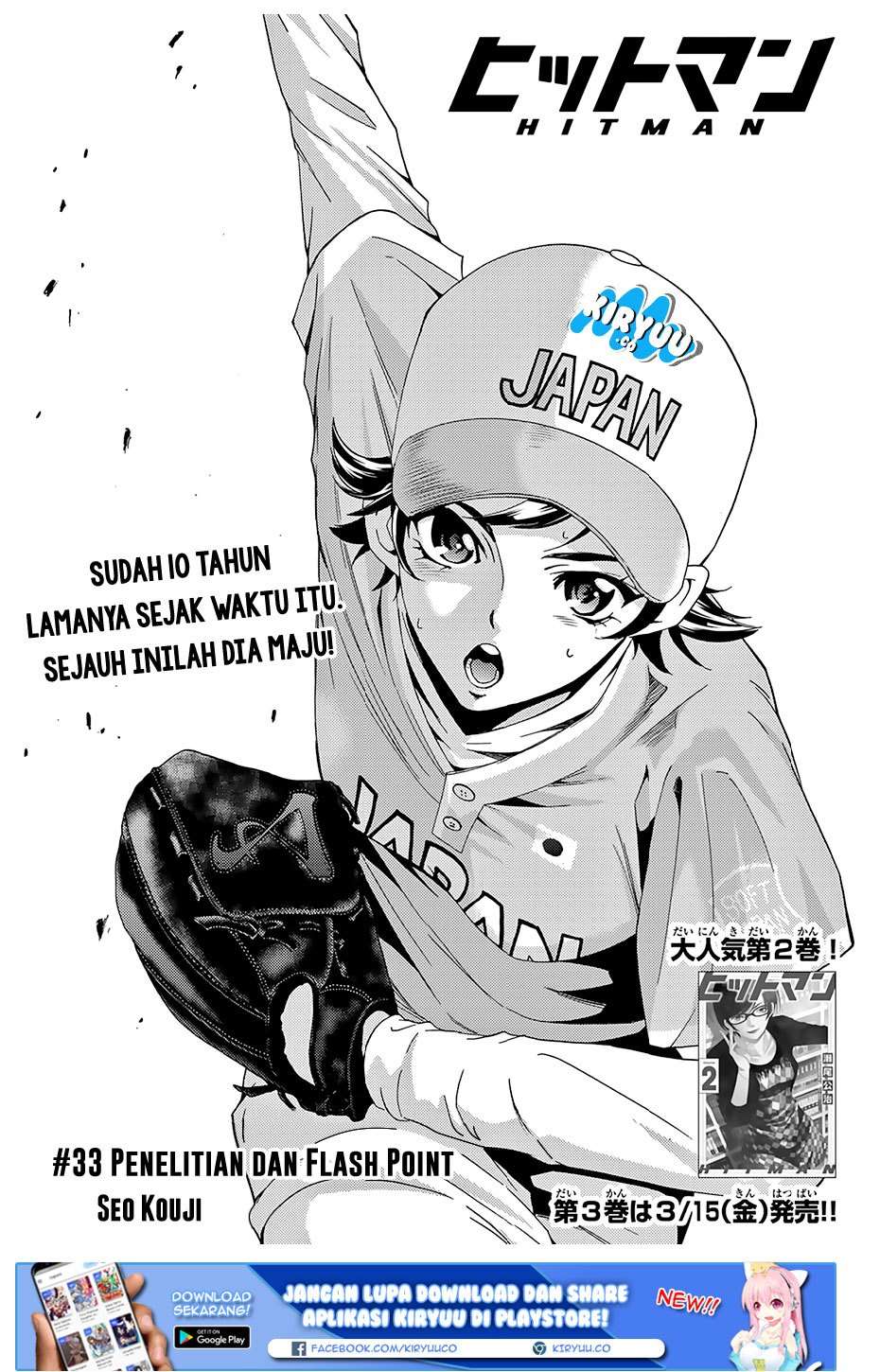 Halaman 4 dari 23