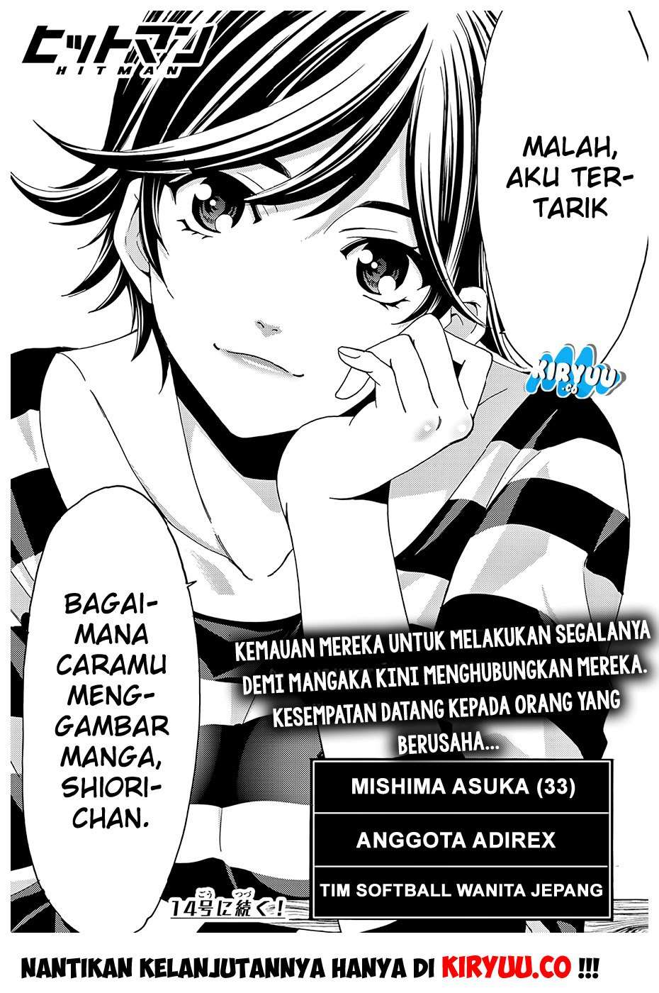 Halaman 21 dari 23