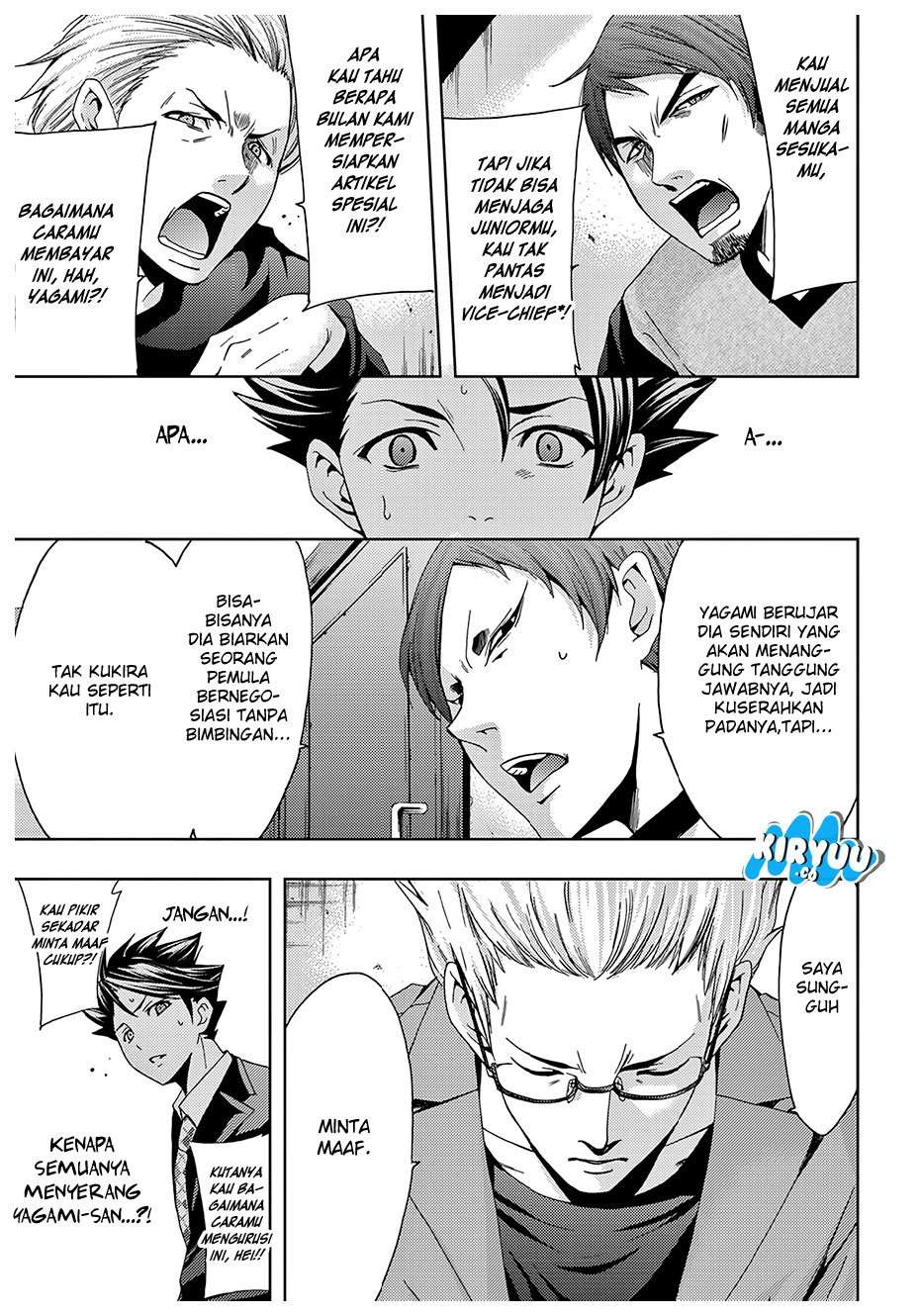 Halaman 7 dari 23