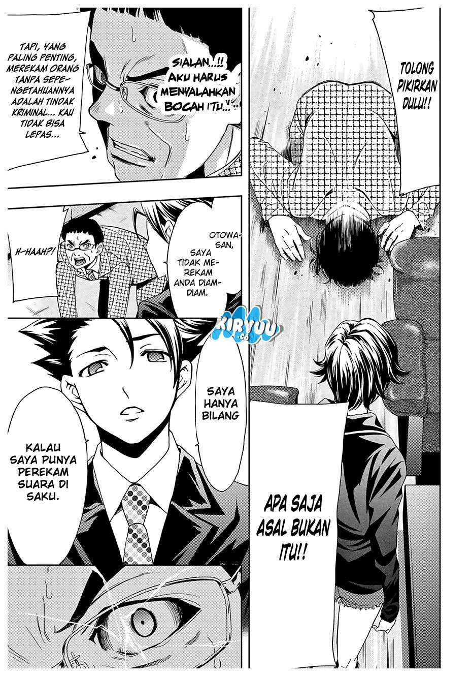 Halaman 18 dari 23