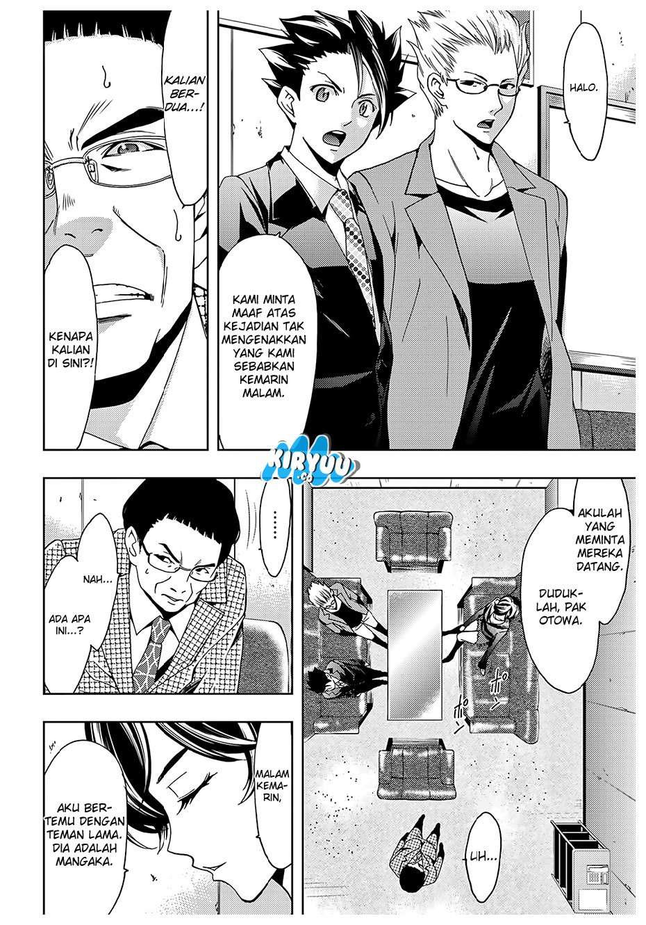Halaman 6 dari 23