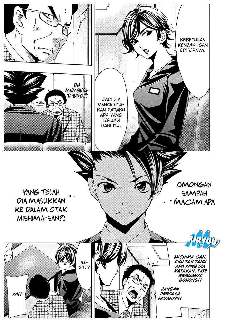 Halaman 7 dari 23