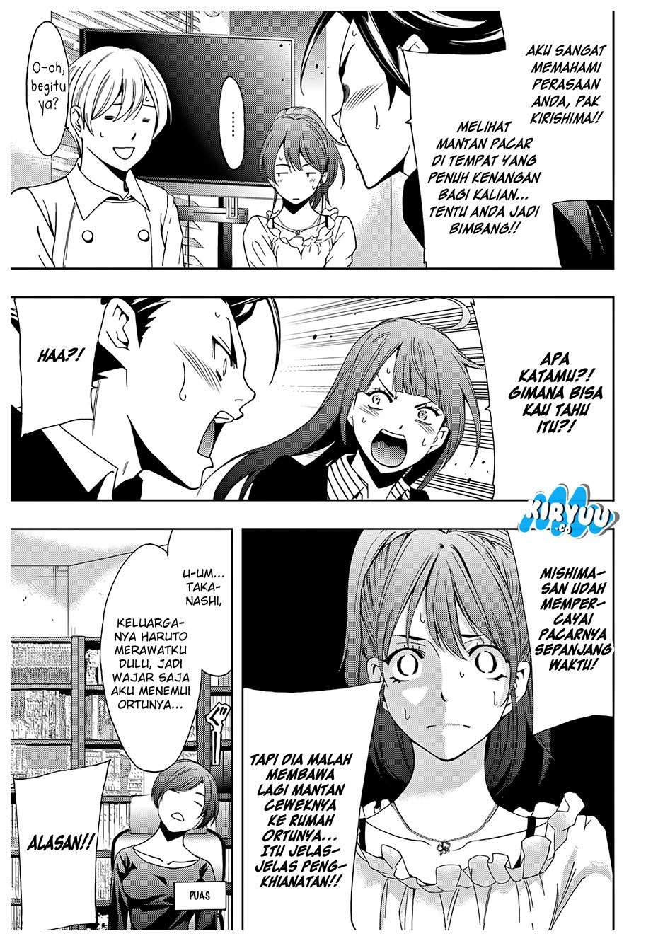 Halaman 12 dari 23