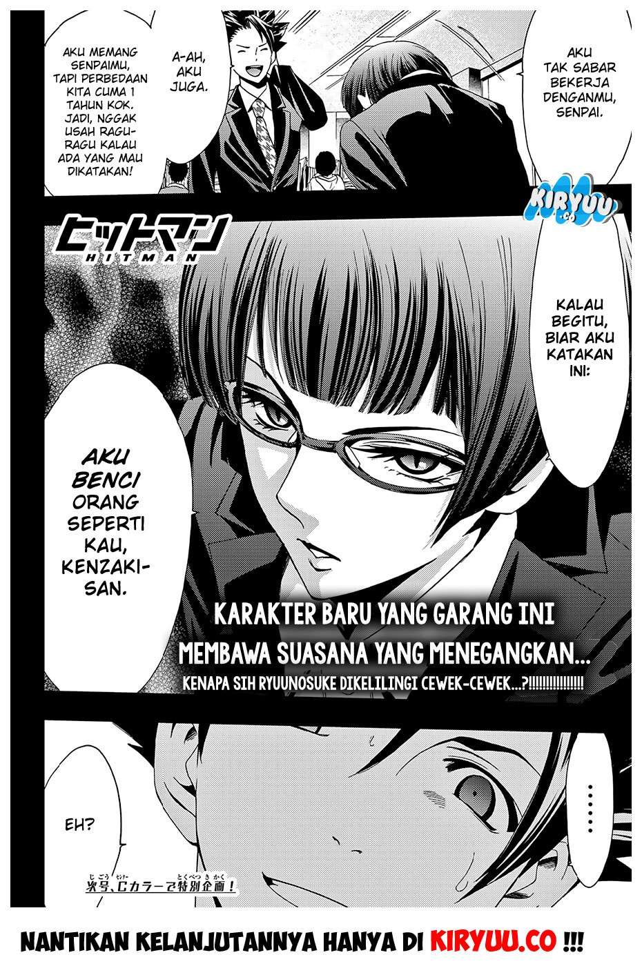 Halaman 21 dari 23