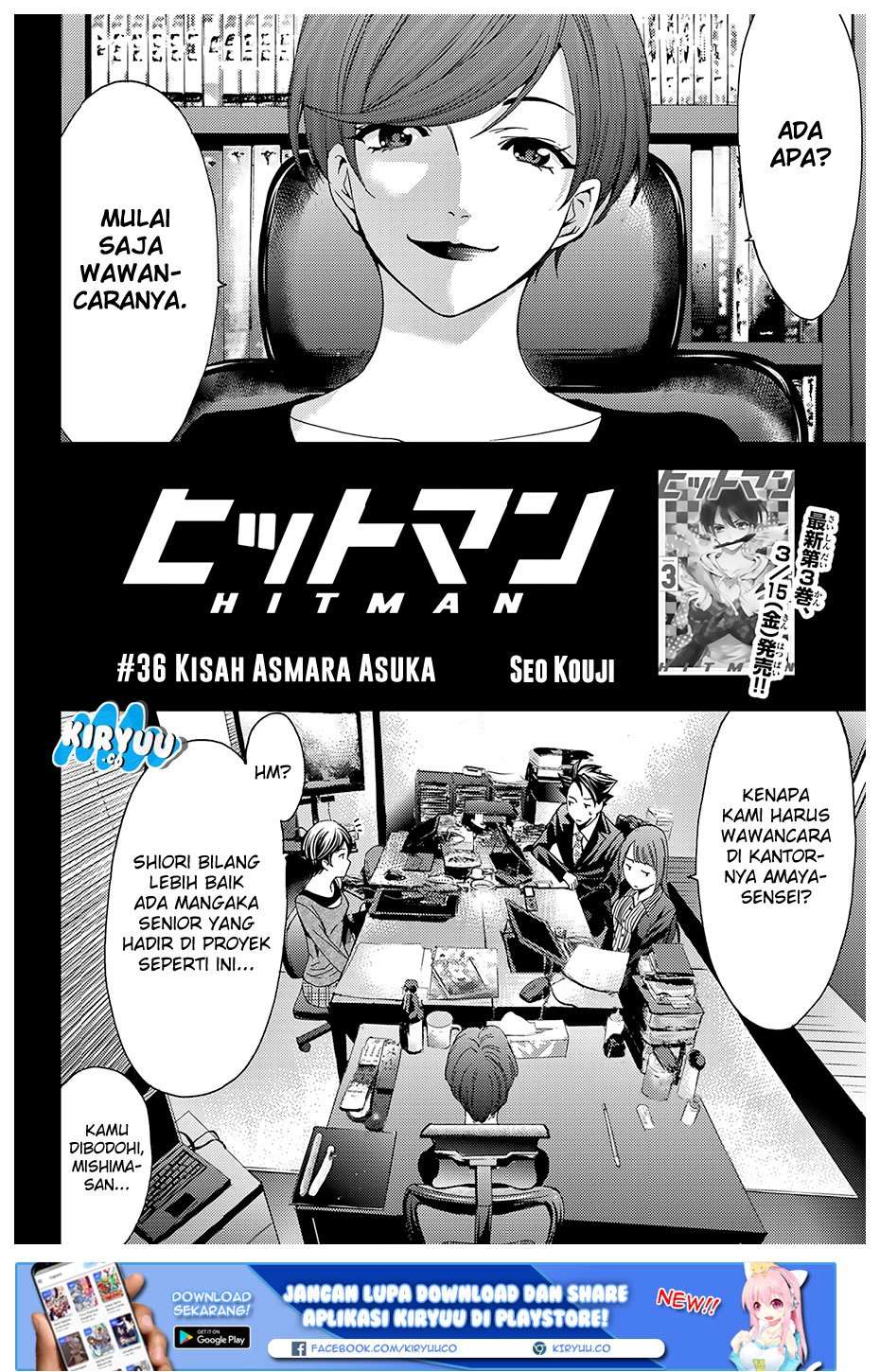 Halaman 4 dari 23