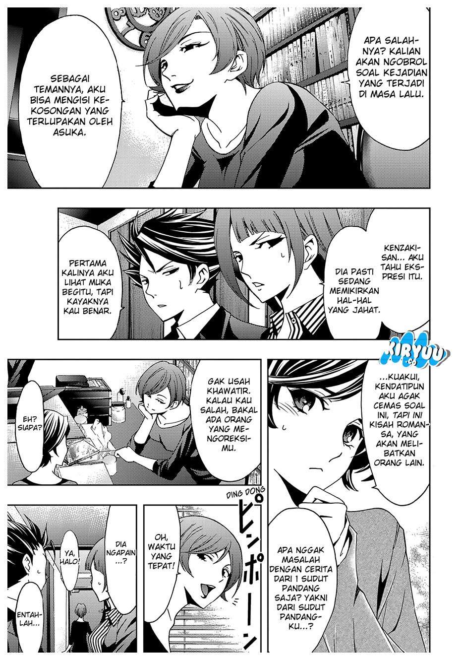 Halaman 5 dari 23