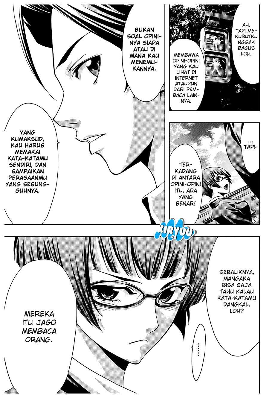 Halaman 17 dari 25