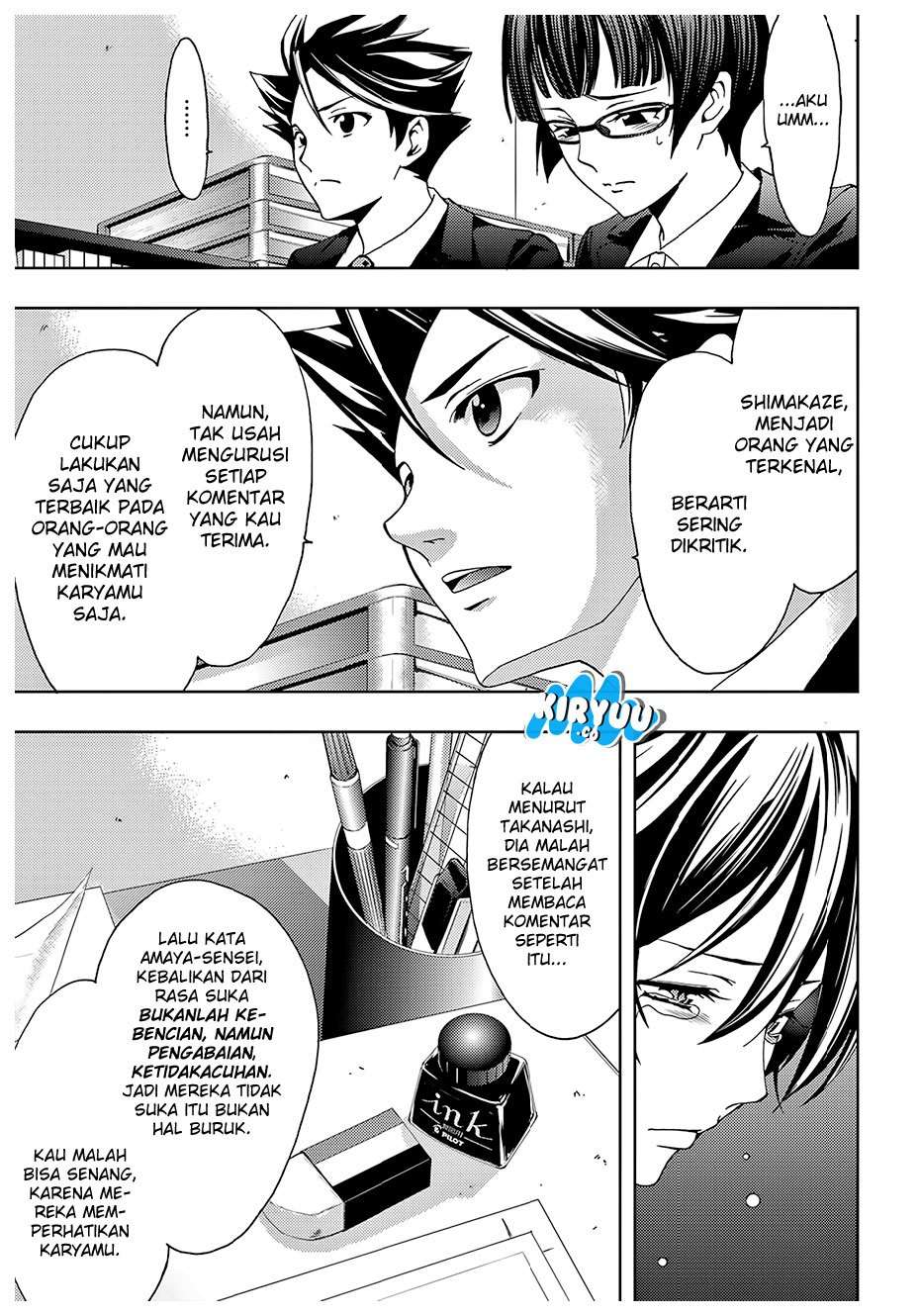 Halaman 12 dari 22