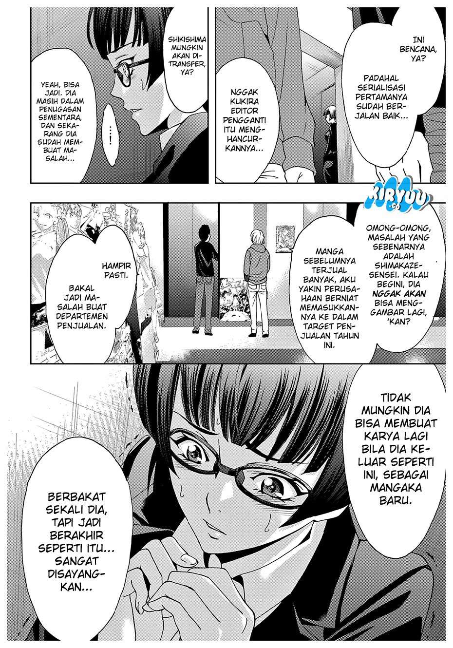 Halaman 17 dari 22