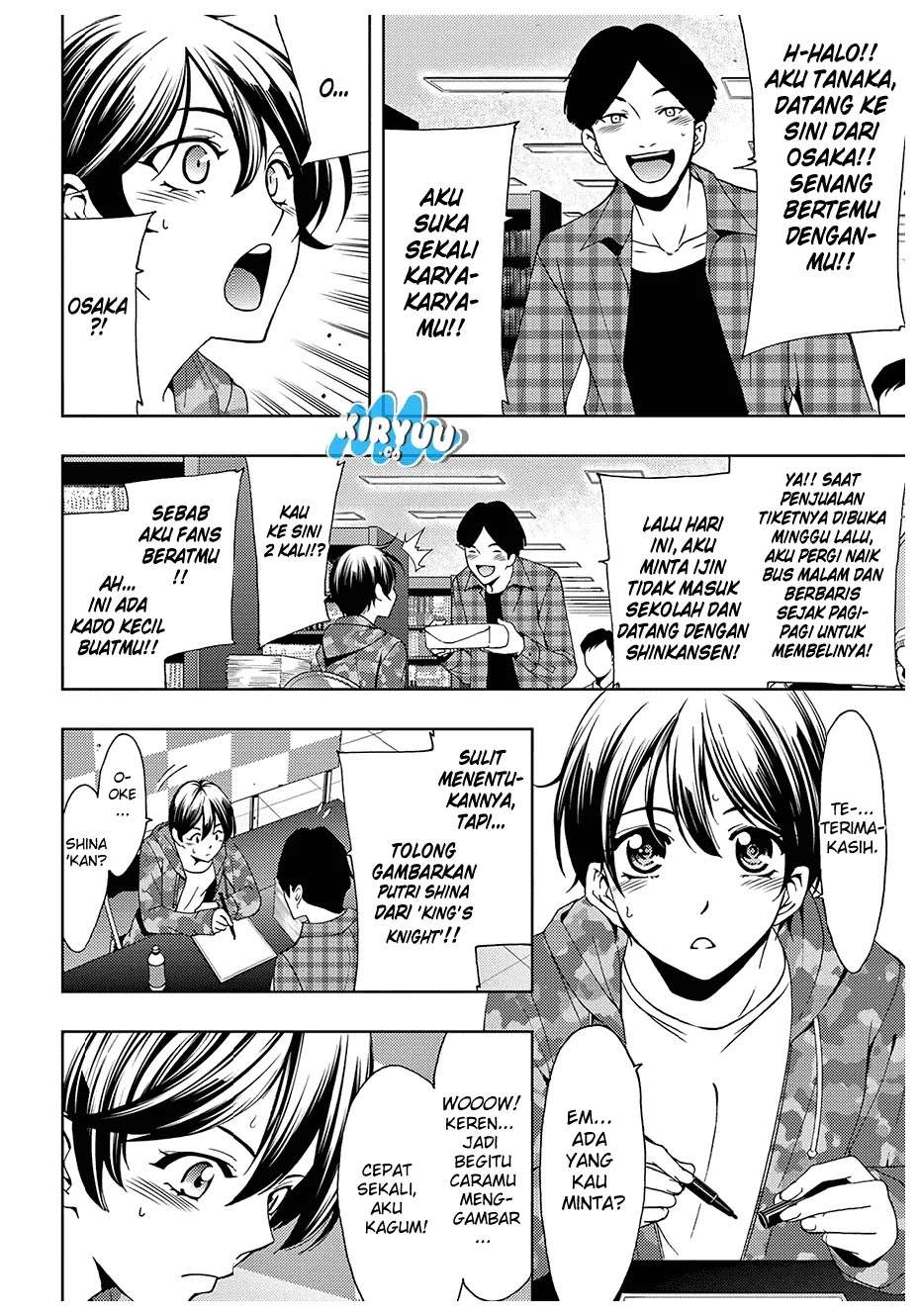 Halaman 14 dari 22