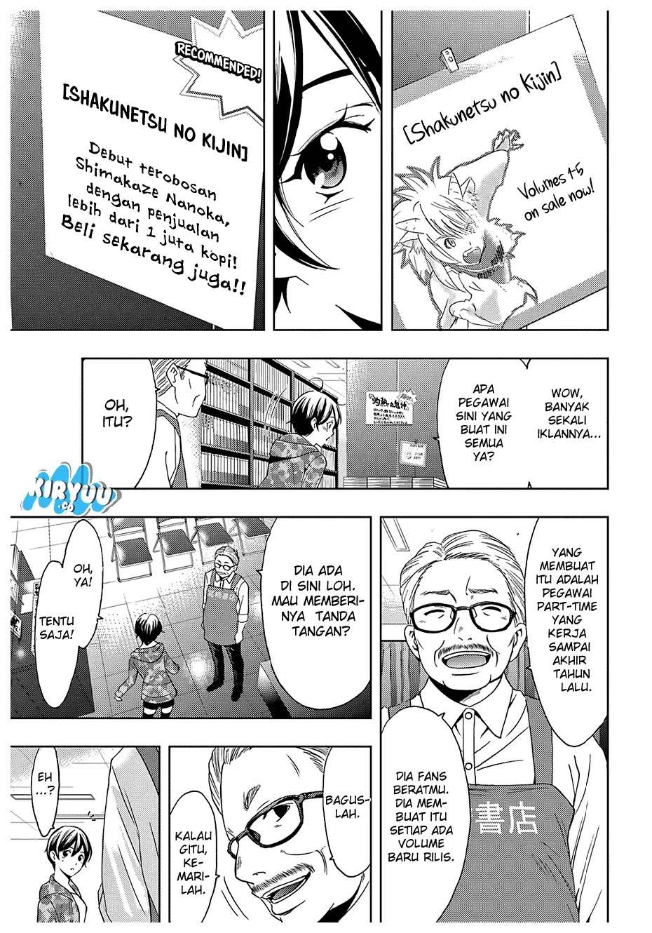Halaman 17 dari 22