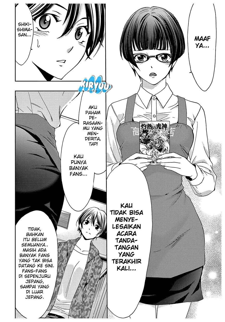 Halaman 18 dari 22